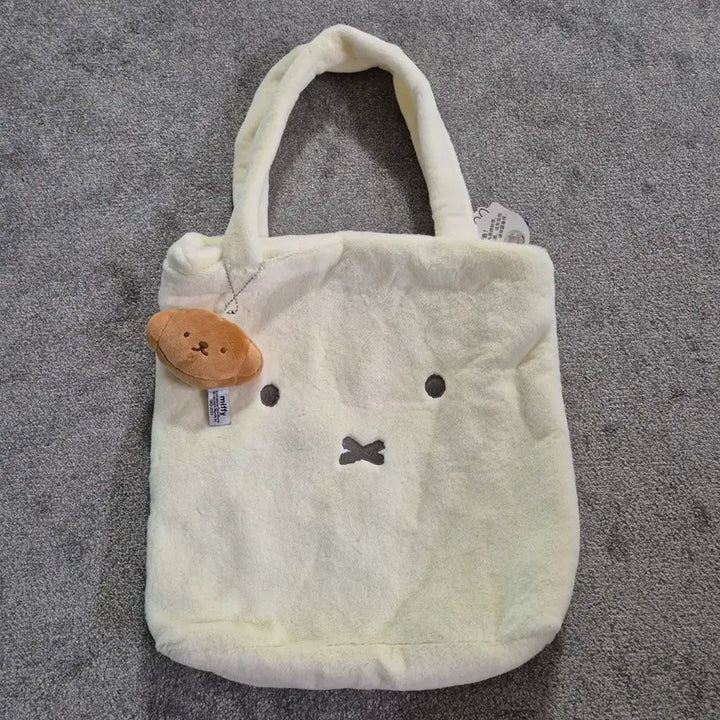 [BUNJANG] Miffy "Boris" Keychain Plush Bag / [홍콩 미피/ 새상품] 미피 가방 보들보들