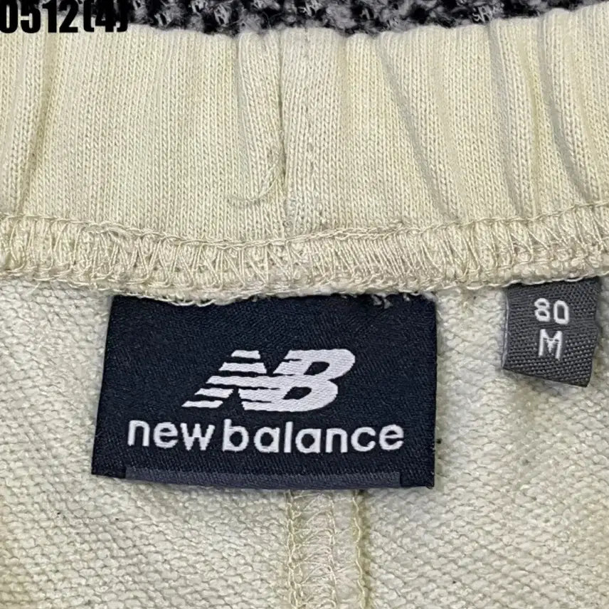 [BUNJANG] New Balance NBSC Shorts Ivory M / 뉴발란스 NBSC 반바지 아이보리 80 M | 0512