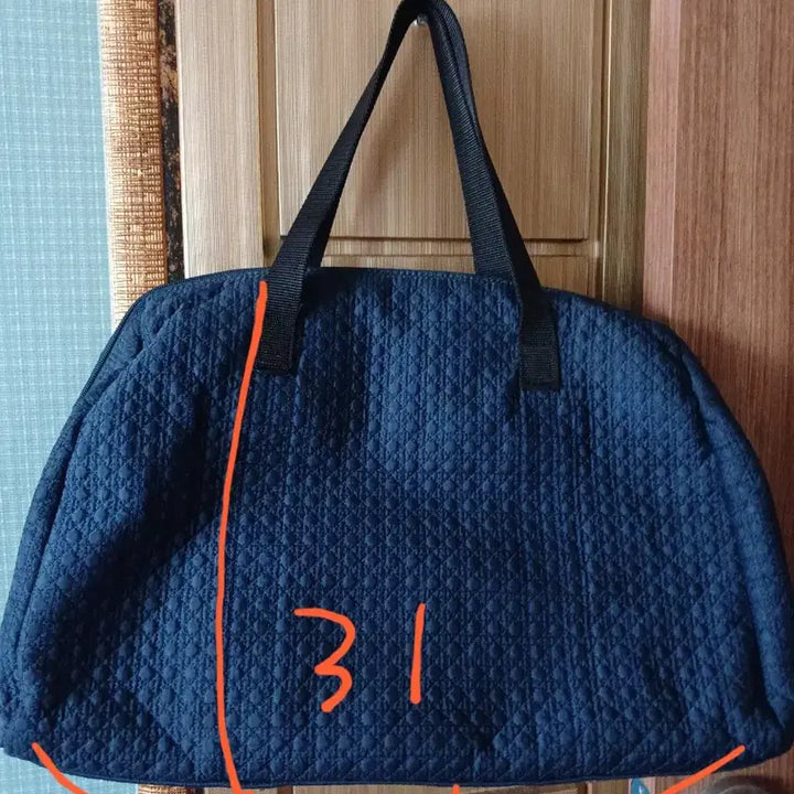 [BUNJANG] Quilted Tote Bag Navy / 퀼팅 토트백