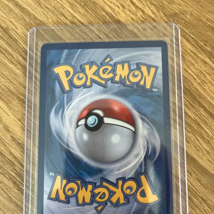 [BUNJANG] Pokemon Card Mega Blastoise BRG9 / 포켓몬카드 메가개굴닌자  brg9 판매