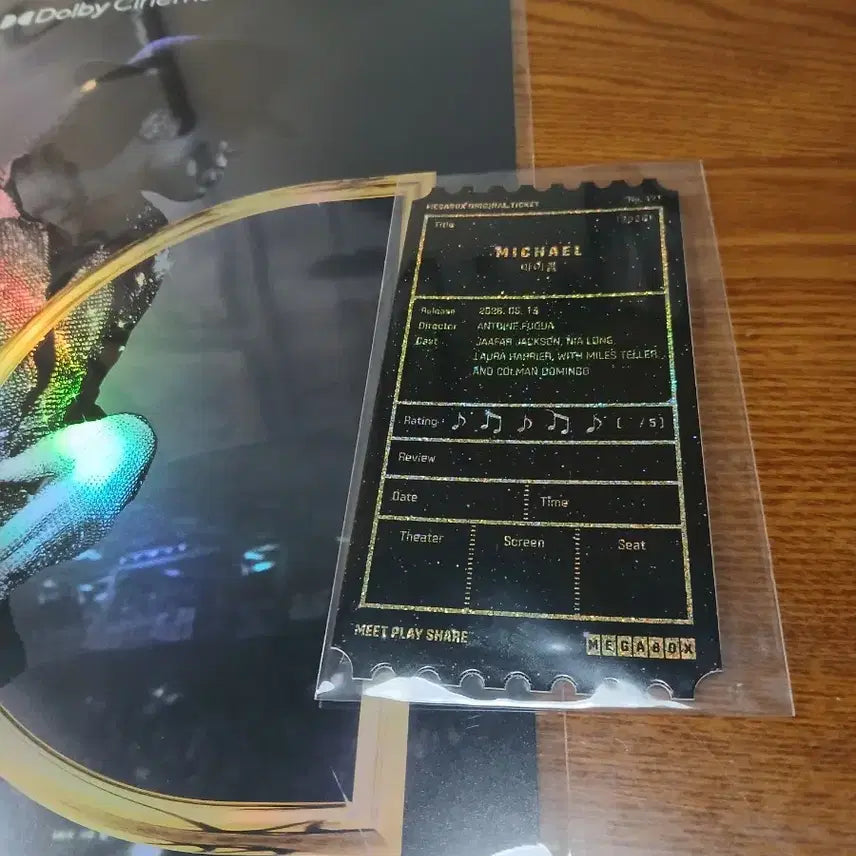 [SOLD OUT] (2종셋) 마이클 잭슨 특전 오티 돌비포스터