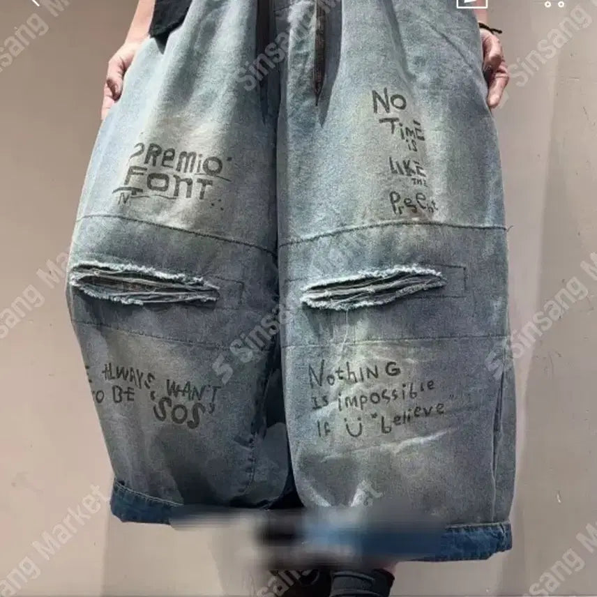 [BUNJANG] Summer Wide Leg Jeans / 여름  고급스런 디자인이쁜  청베기통바지  새상품