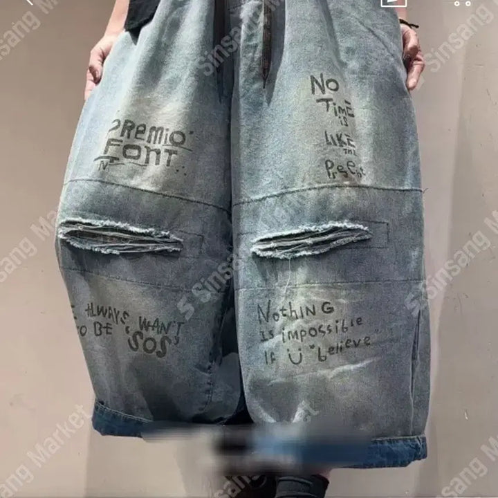 [BUNJANG] Summer Wide Leg Jeans / 여름  고급스런 디자인이쁜  청베기통바지  새상품