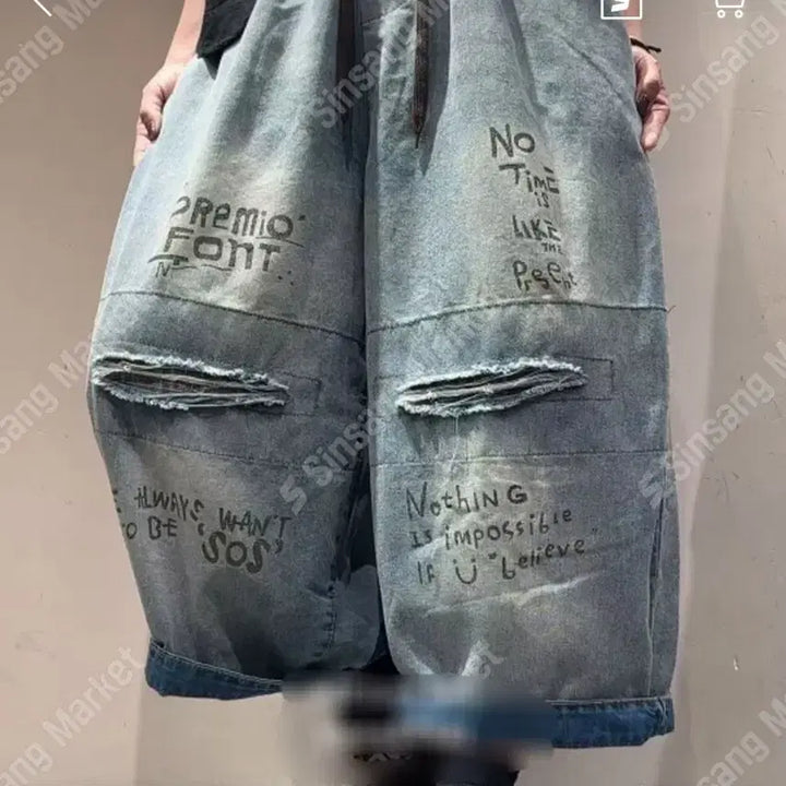 [BUNJANG] Summer Wide Leg Jeans / 여름  고급스런 디자인이쁜  청베기통바지  새상품