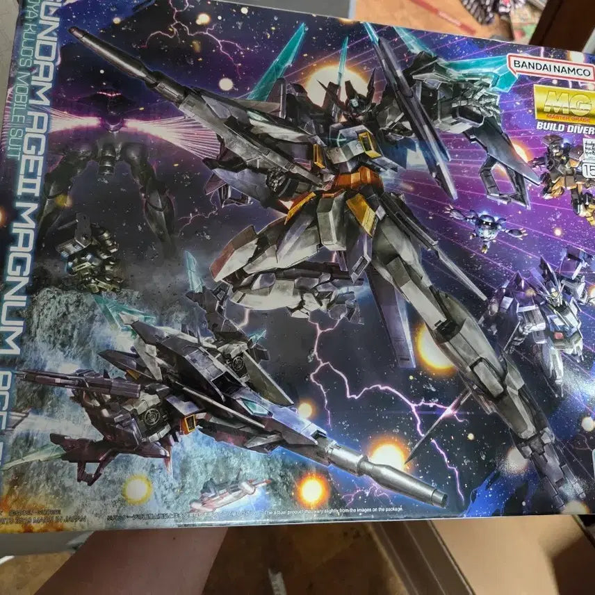 [BUNJANG] Bandai MG Gundam AGE-II Magnum Plastic Model Kit - Sealed / 반다이 MG 건담 AGEII 매그넘 프라모델 미개봉  에이지 건담