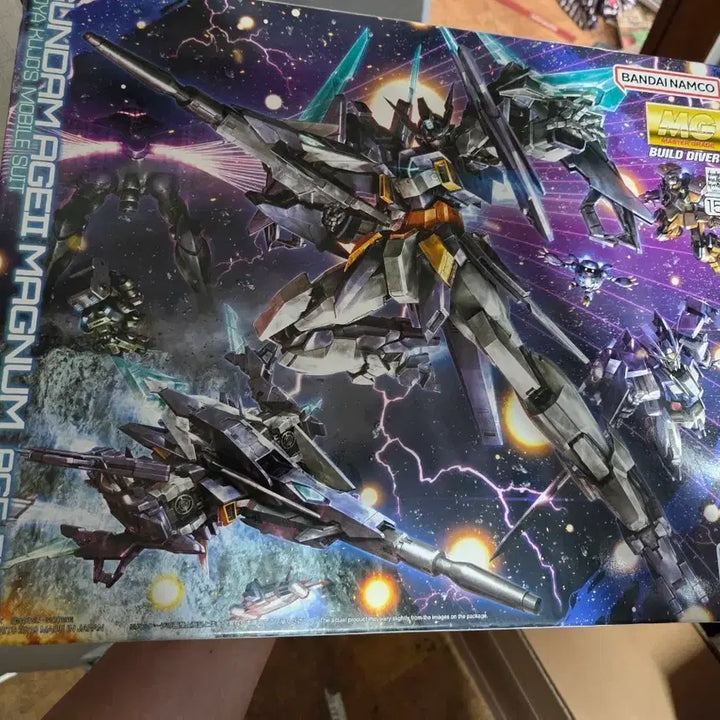 [BUNJANG] Bandai MG Gundam AGE-II Magnum Plastic Model Kit - Sealed / 반다이 MG 건담 AGEII 매그넘 프라모델 미개봉  에이지 건담