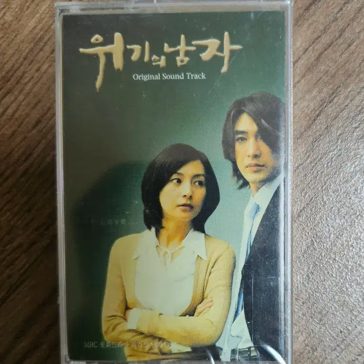 [BUNJANG] The Man in Crisis OST Cassette Tape (Sealed) / 위기의 남자 OST 카세트테이프 (미개봉)