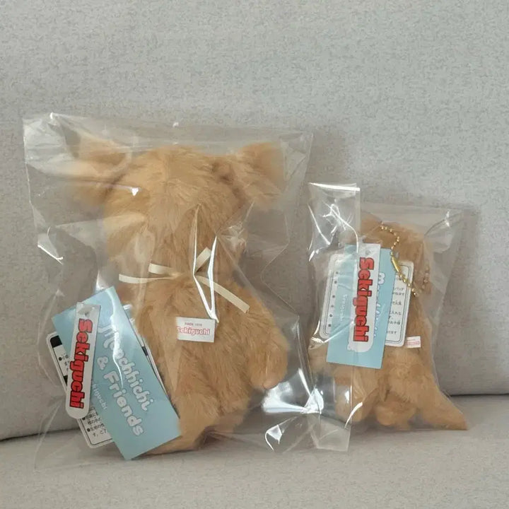 [BUNJANG] Bundle Set Monchhichi Sweet Sugar Doll &amp; Doll Keychain / 일괄) 몬치치 스위트 슈가 인형, 인형키링