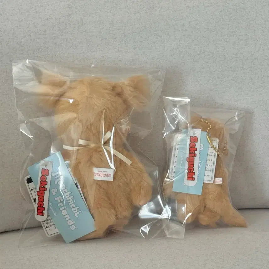 [BUNJANG] Bundle Set Monchhichi Sweet Sugar Doll &amp; Doll Keychain / 일괄) 몬치치 스위트 슈가 인형, 인형키링