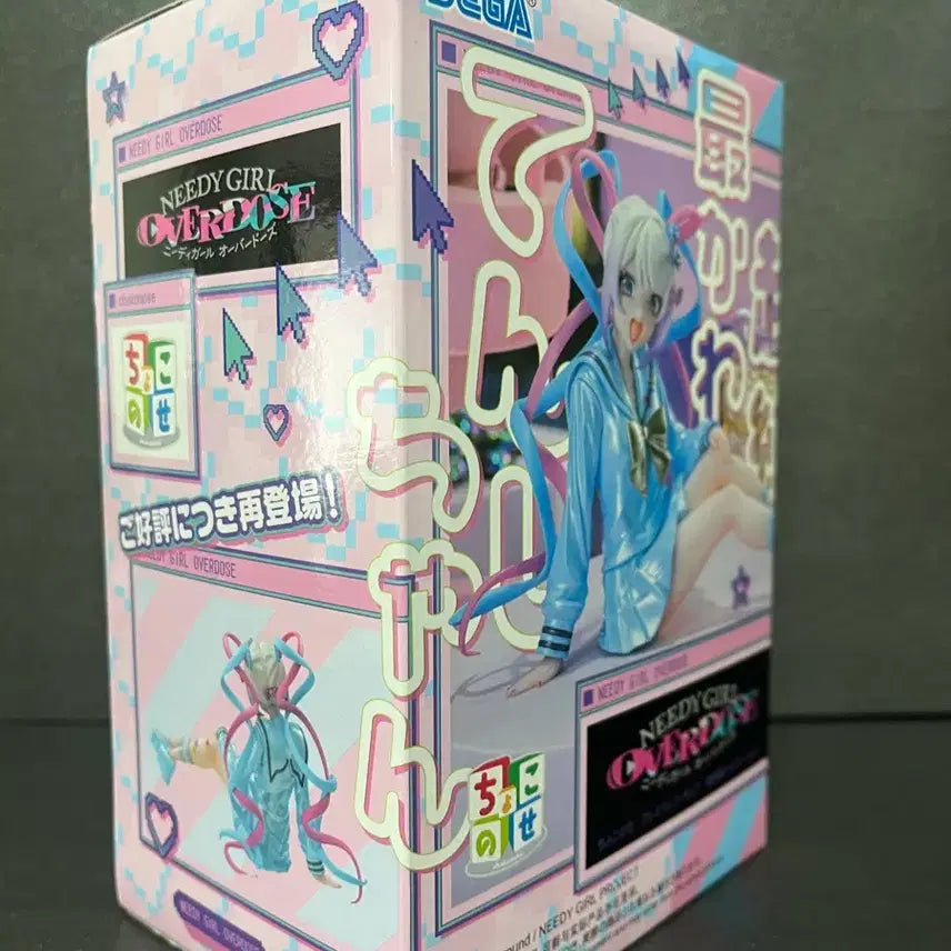 [SOLD OUT] 미개봉 세가 니디걸 오버도즈 피규어 니디걸 쵸코노세 피규어