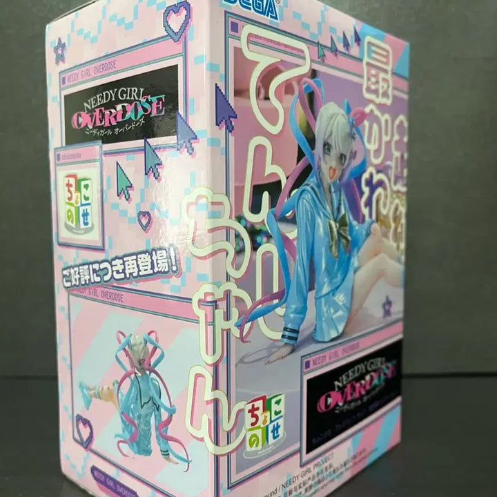 [SOLD OUT] 미개봉 세가 니디걸 오버도즈 피규어 니디걸 쵸코노세 피규어