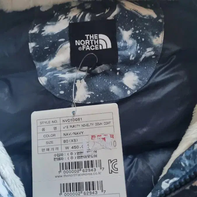 [BUNJANG] The North Face Women&