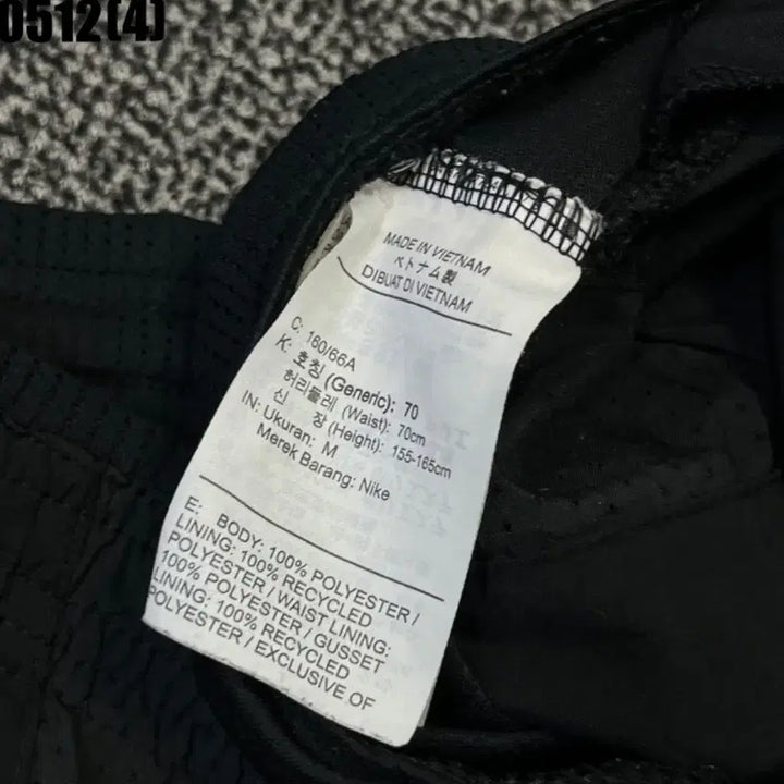 [BUNJANG] Nike Dri-FIT Women&