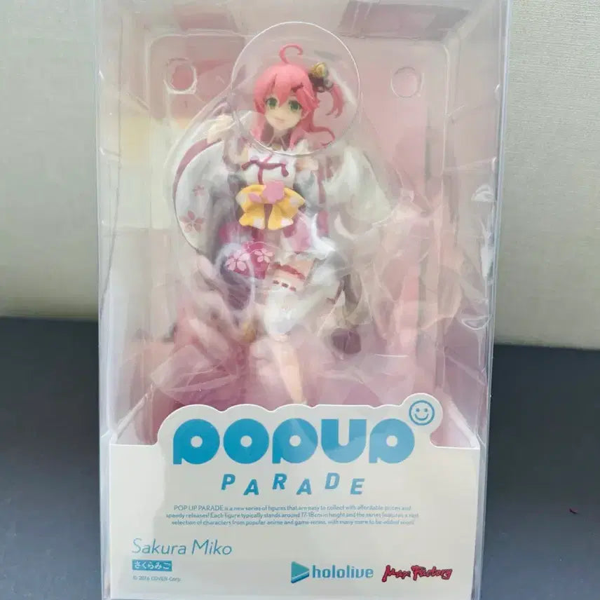 [SOLD OUT] 홀로라이브 사쿠라 미코 팝업퍼레이드 피규어 판매