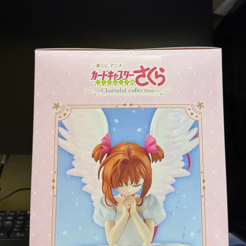 [BUNJANG] Cardcaptor Sakura Ichiban Kuji Prize A Figure (Sealed) / 카드캡터 체리 이치방쿠지 A상 (미개봉)