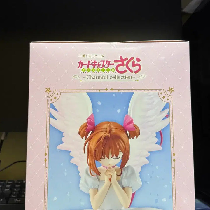 [BUNJANG] Cardcaptor Sakura Ichiban Kuji Prize A Figure (Sealed) / 카드캡터 체리 이치방쿠지 A상 (미개봉)
