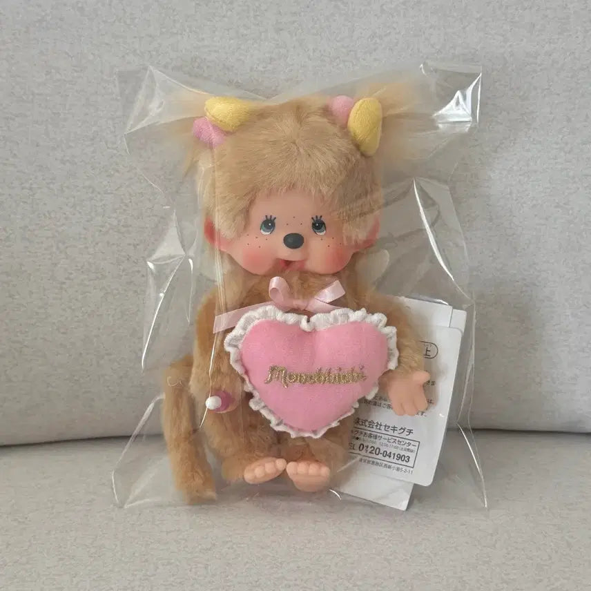 [BUNJANG] Monchhichi 50th Anniversary Girl Doll Keychain / 몬치치 50주년 여아 인형