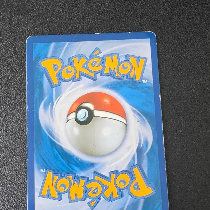 [BUNJANG] Pokemon Card Charizard Soul Link CP6 / 포켓몬 카드 리자몽 소울링크 cp6