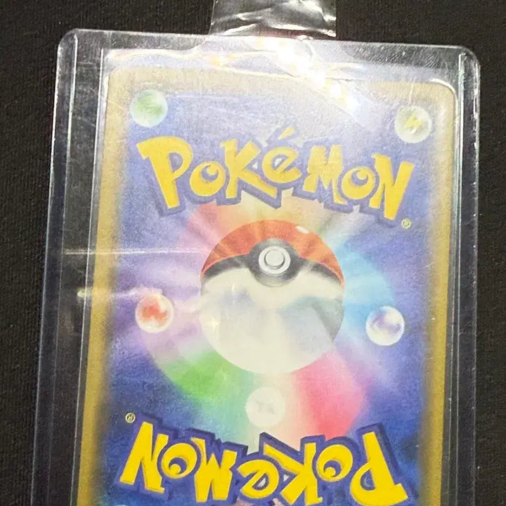 [BUNJANG] Reshiram &amp; Zekrom GX Pokémon Card / 일판) 레시라무&amp;제크롬 GX 카드 포켓몬카드