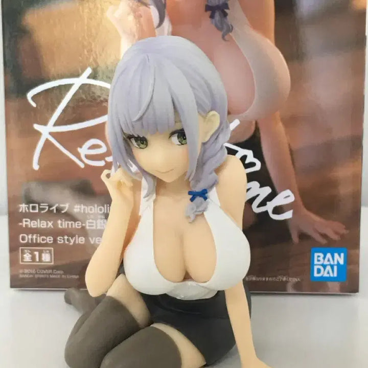 [BUNJANG] Hololive Shirogane Noel Relax Time Noodles Stopper Figure / 홀로라이브 시로가네 노엘 릴렉스타임 피규어 판매합니다!