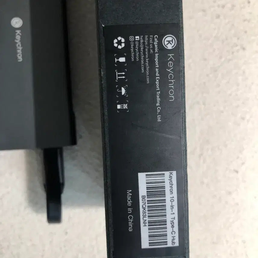 [SOLD OUT] Keychron 10in1 Type-C 허브