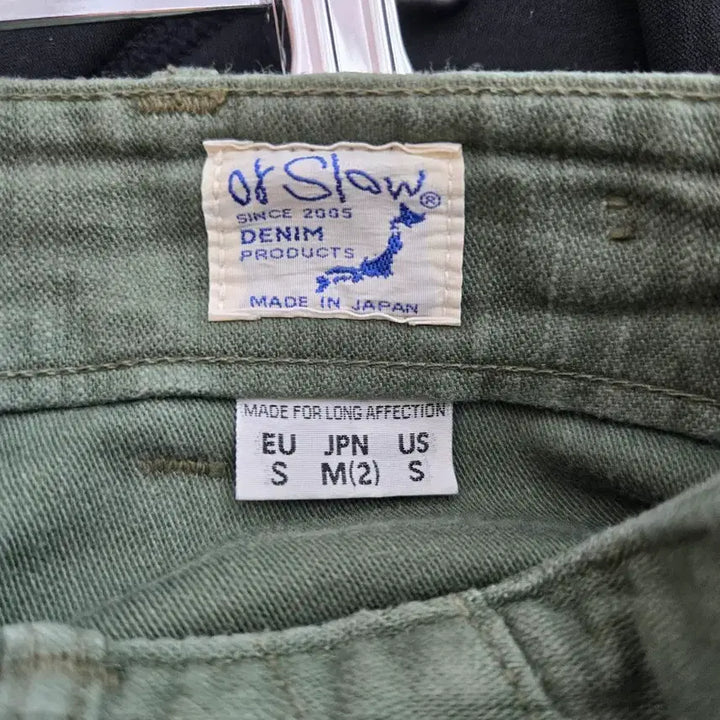 [BUNJANG] OrSlow Regular Fit Fatigue Pants Olive Size M / 오어슬로우 레귤러 퍼티그 m(2)사이즈