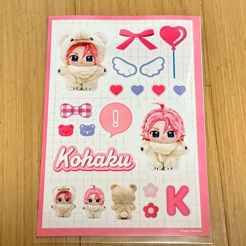 [BUNJANG] Ensemble Stars! Kohaku Oukawa Nuii Bear Plush Sticker Seal / 앙상블스타즈 앙스타 오우카와 코하쿠 이츠누이 곰누이 씰 스티커