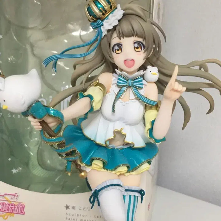 [BUNJANG] Alter Love Live! Minami Kotori 1/7 Scale Figure / 러브라이브 미나미 코토리 1/7 스케일 알터 피규어 판매합니다!