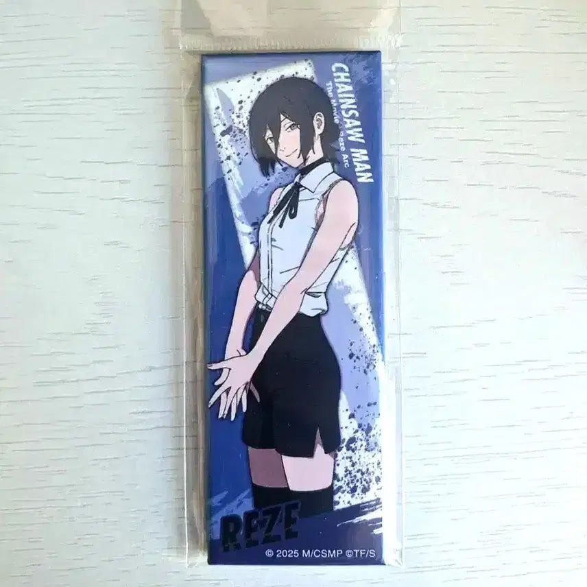[BUNJANG] Chainsaw Man Ryukyu Metal Can Badge / 체인소맨 레제 캔뱃지