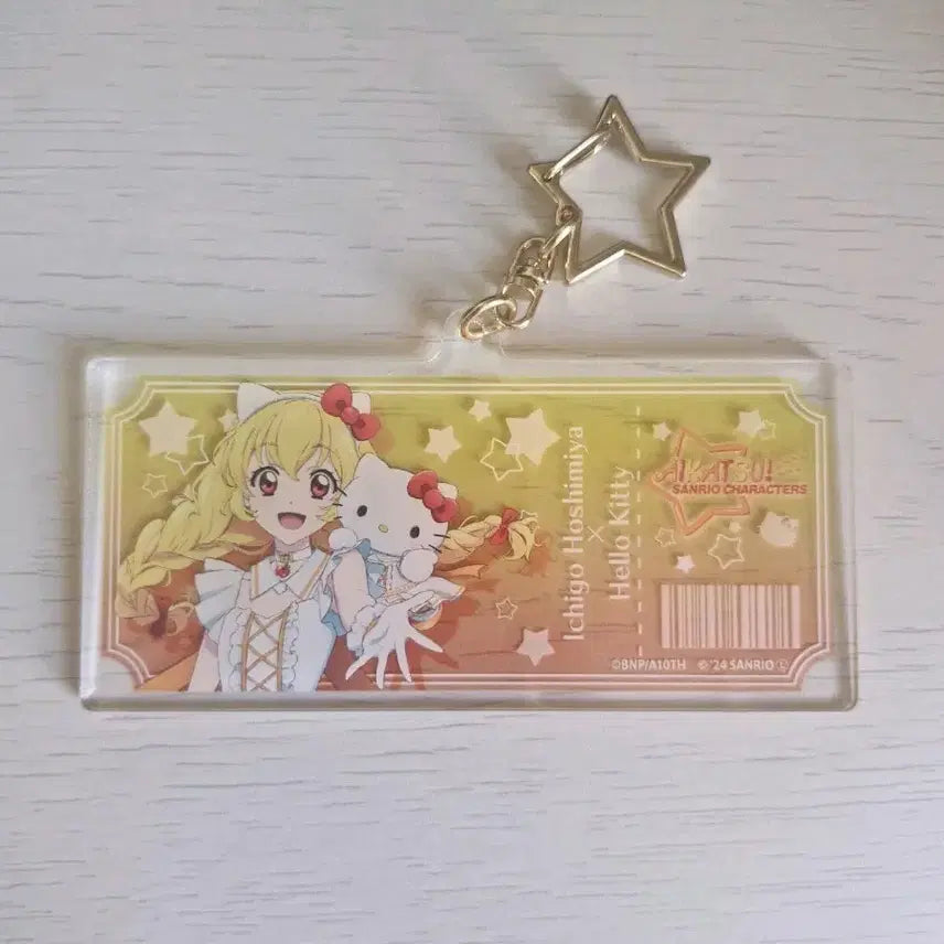 [BUNJANG] Aikatsu! Ichigo Ringo Sanrio Collaboration Ticket Keyring / 아이카츠 아이엠스타 이치고 라임 산리오 콜라보 티켓키링