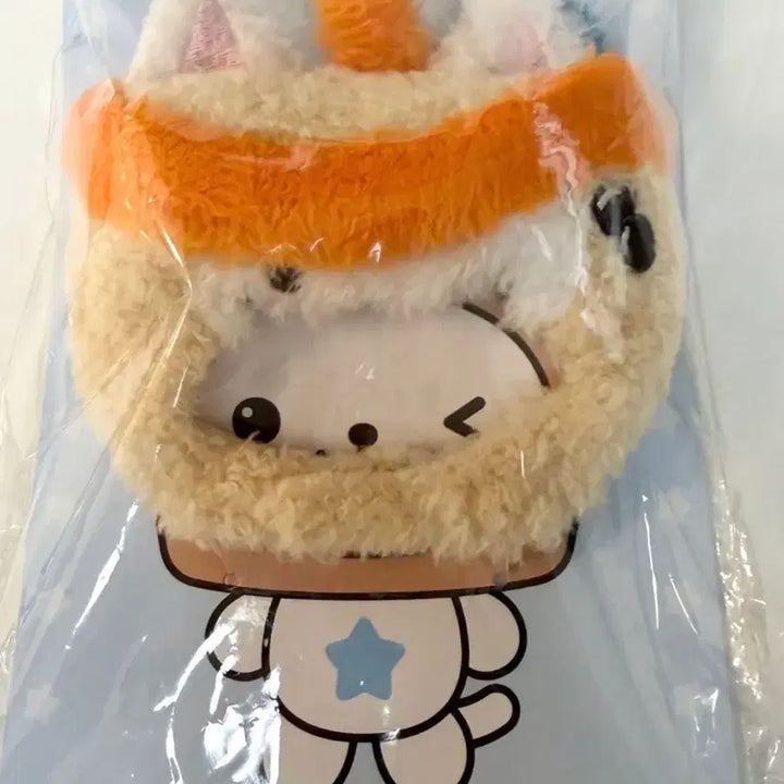 [BUNJANG] NCT WISH Our WISH Wish Doll Bubble Nyang Hat / 현물) 엔시티위시 아워위시 위시돌 모자 버블냥