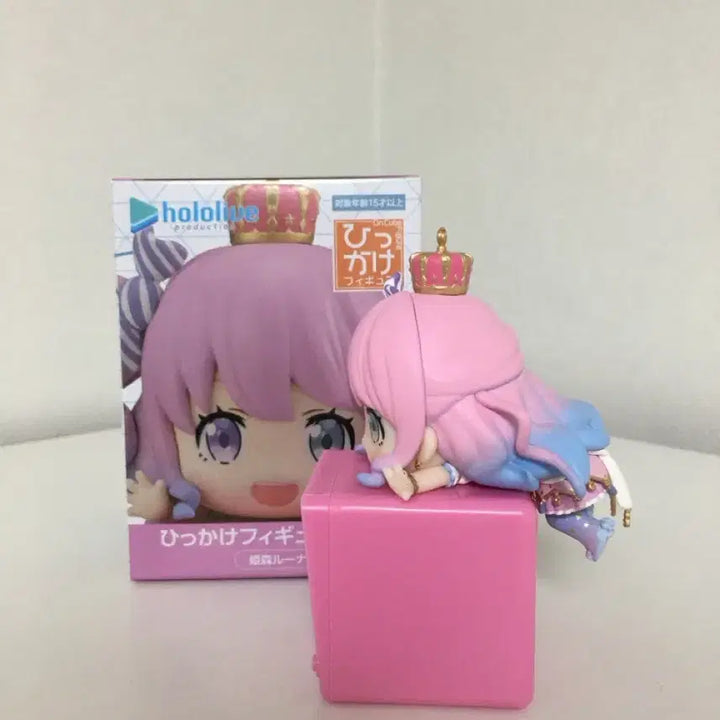 [BUNJANG] Hololive Himemori Luna Hikkake Figure / 홀로라이브 히메모리 루나 힛카게 피규어 판매합니다!