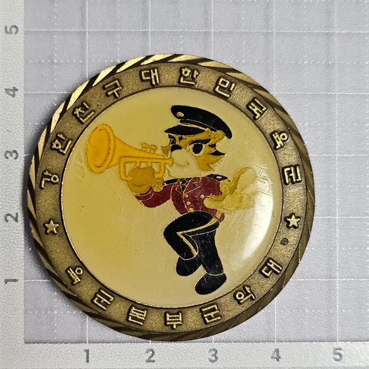[BUNJANG] Republic of Korea Army Band Commemorative Coin / 육군본부 군악대 기념 코인