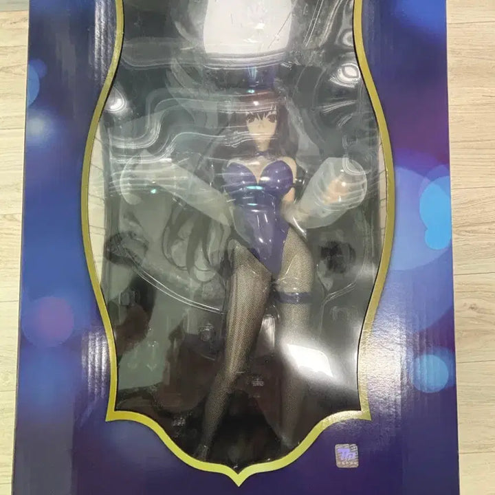 [BUNJANG] Pring Scathach Figure / 프링 스카사하