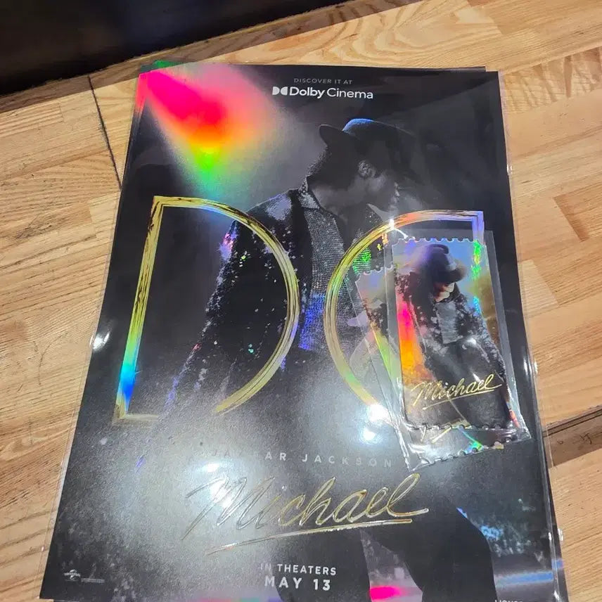 [SOLD OUT] 마이클 돌비 포스터