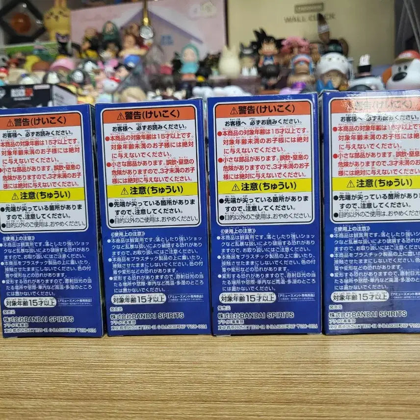 [BUNJANG] Blue Lock WCF Figure 4-Set (Sealed) / 블루록 WCF 피규어 4종세트(미개봉)