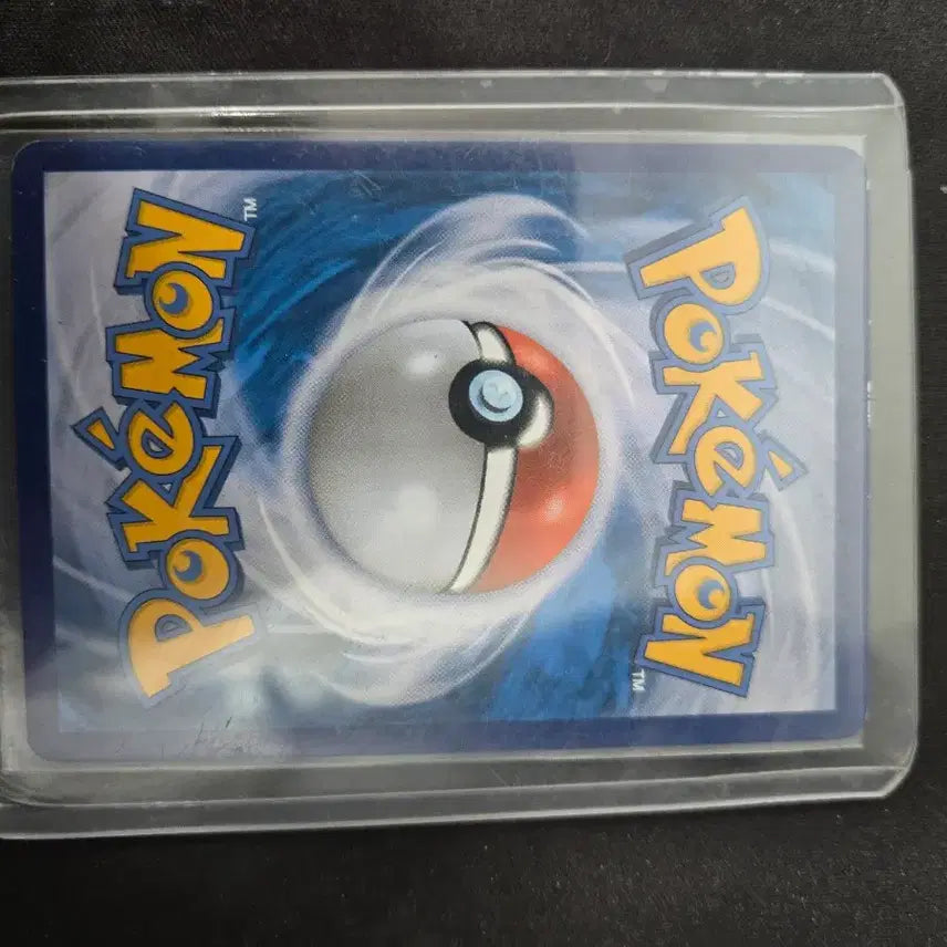 [BUNJANG] Pokémon Card Phantom VMAX HR / 팬텀Vmax HR