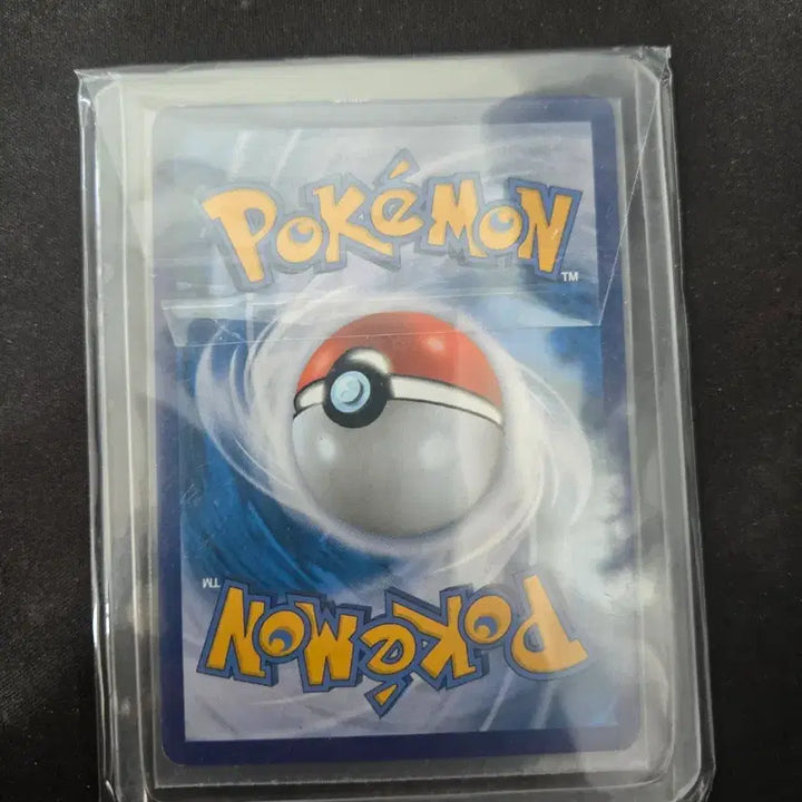[BUNJANG] Pokémon Card Phantom VMAX HR / 팬텀Vmax HR