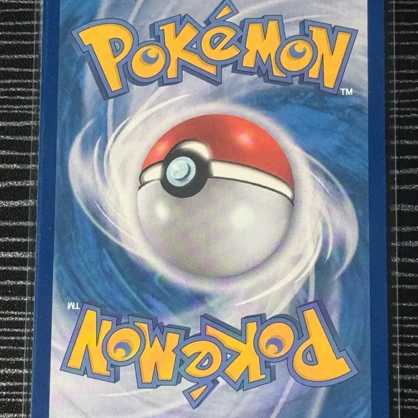 [BUNJANG] Pokemon Gourgeist AR Card / 포켓몬 해골몽 AR 카드