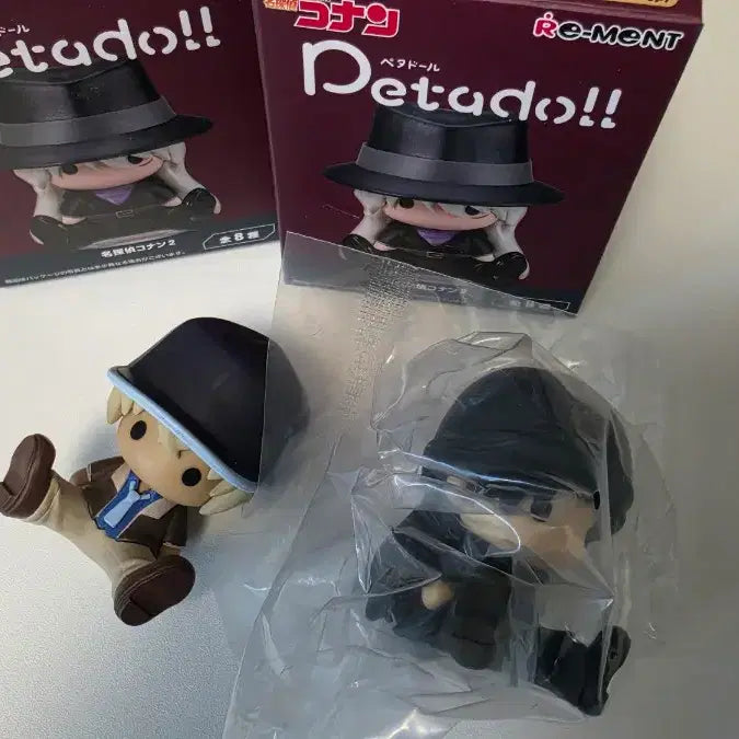 [BUNJANG] Detective Conan Amuro &amp; Akai Pet doll Figure Bundle Set / 일괄) 명탐정 코난 아무로 아카이 페타돌 피규어