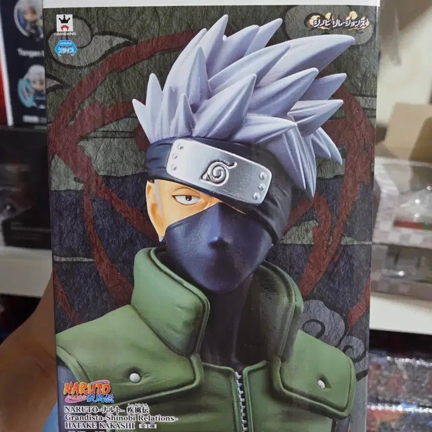 [BUNJANG] Banpresto Grandista Kakashi Figure / 반프레스토 Grandista 나루토 카카시 그란디스타 피규어