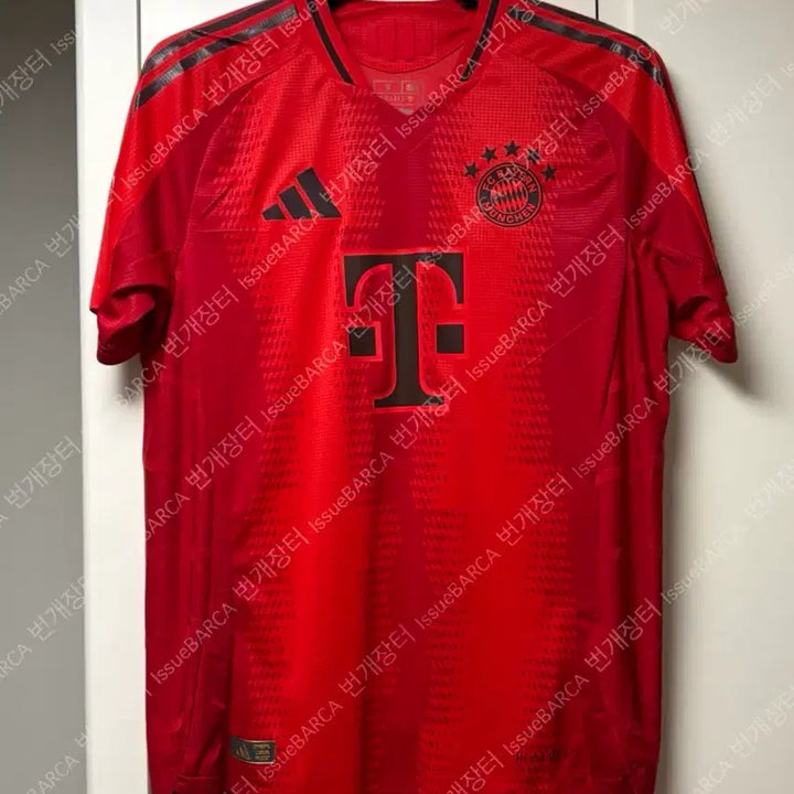 [BUNJANG] Bayern Munich 2024-25 Kim Min-jae Match-Issued Home Jersey (Size 8) / 이슈드) 24-25 바이에른 뮌헨 8 매치이슈드 김민재 유니폼