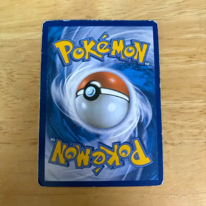 [BUNJANG] Pokemon Card Black Kyurem / 포켓몬 카드 제크로무 흑의영웅