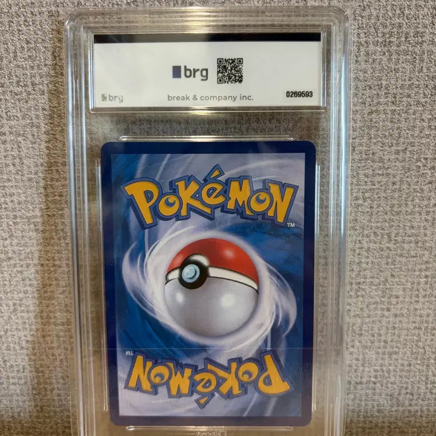 [BUNJANG] Pokemon Card Camille&