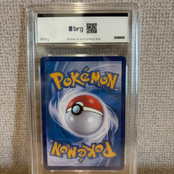 [BUNJANG] Pokemon Card Camille&