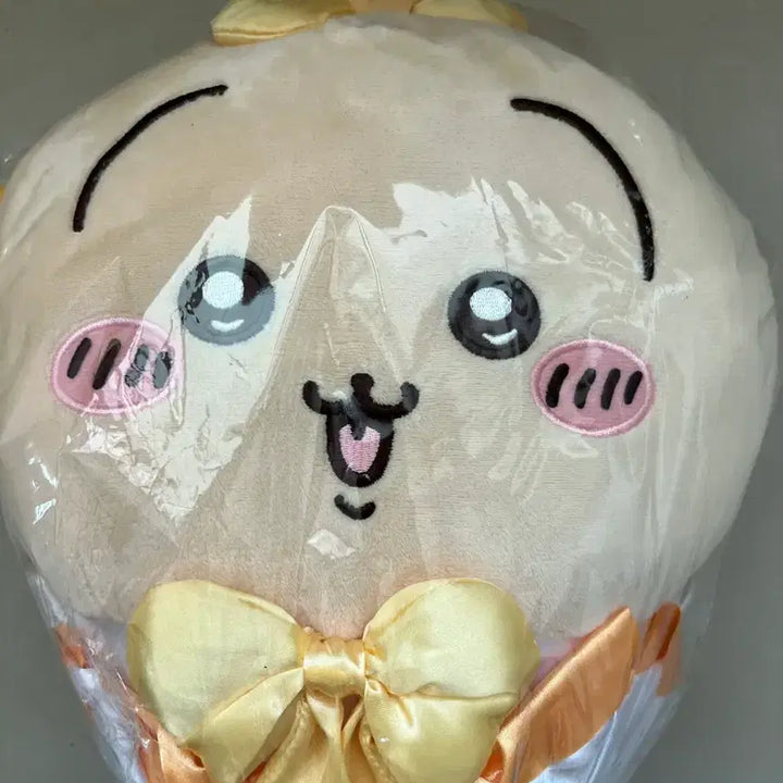 [BUNJANG] Chiikawa Magical Rabbit Plush / 치이카와 매지컬 우사기 프라이즈 누이