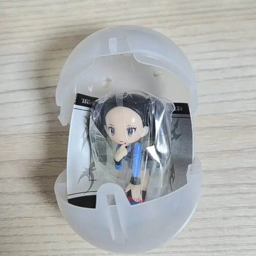 [BUNJANG] Aespa Karina Supernova Gacha Ball Chain Keychain / [새제품] 에스파 슈퍼노바 대롱 카리나 가챠