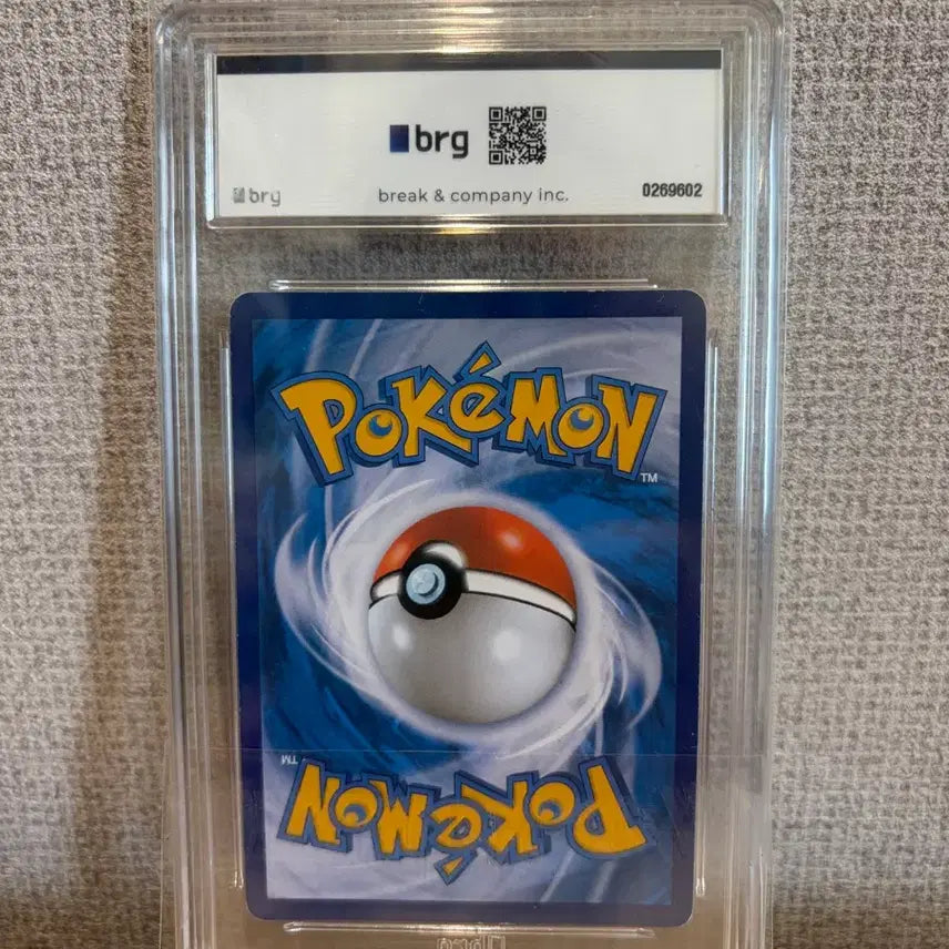 [BUNJANG] Pokemon Pikachu VMAX UR Card (BRG Graded 7) / 포켓몬카드 피카츄 vmax ur brg 7