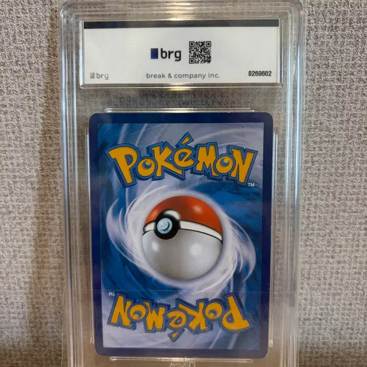 [BUNJANG] Pokemon Pikachu VMAX UR Card (BRG Graded 7) / 포켓몬카드 피카츄 vmax ur brg 7