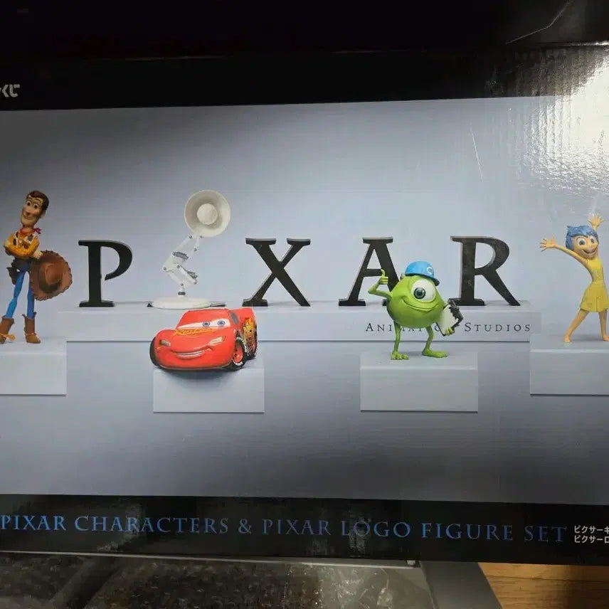 [BUNJANG] Pixar Pixar Logo Figure A Prize Ichiban Kuji / 픽사 제일복권 A상 픽사로고 피규어